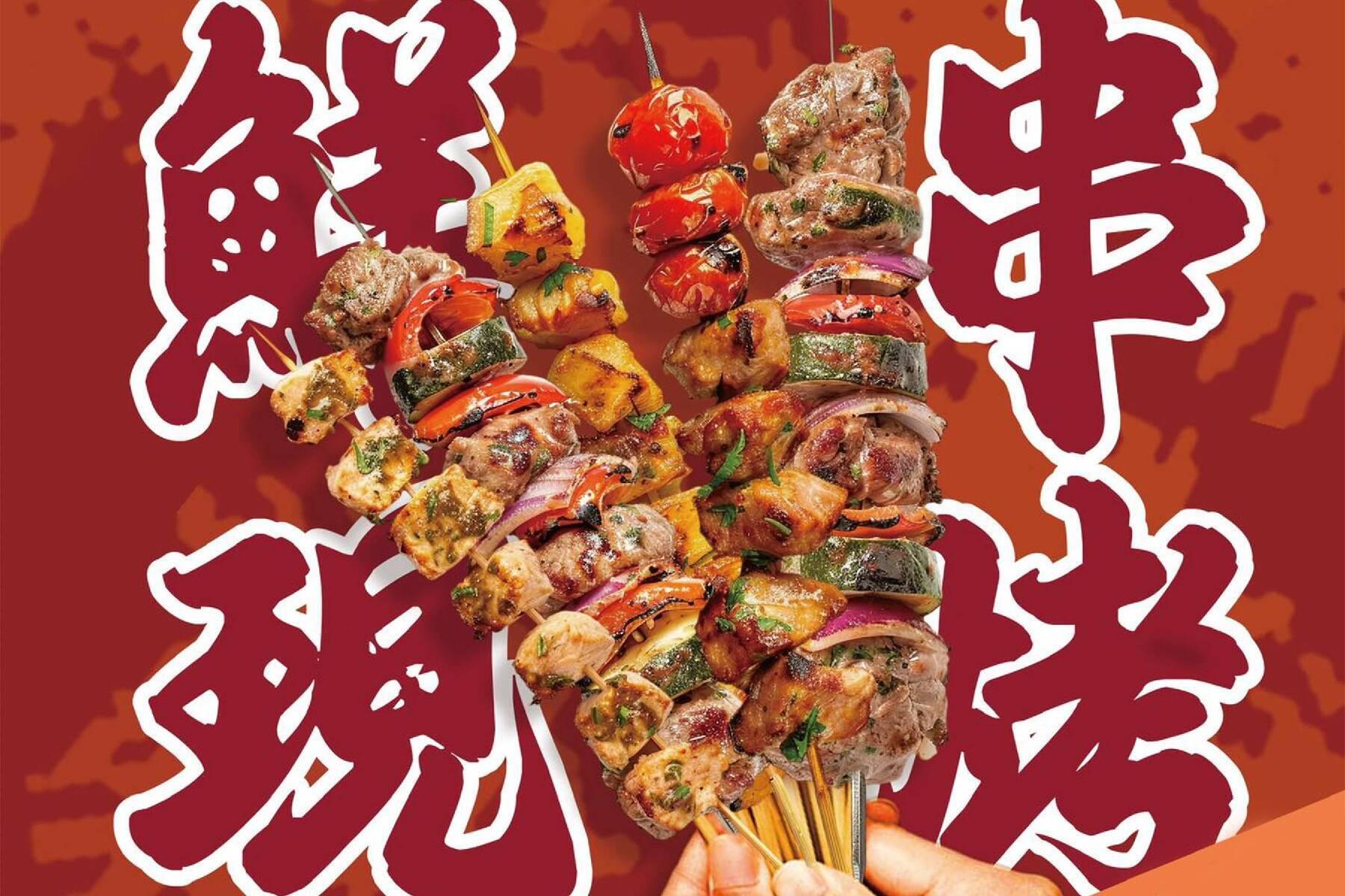 圖片